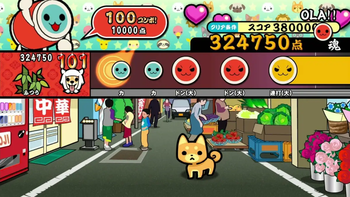 Taiko no Tatsujin: Atsumete – Tomodachi Daisakusen!