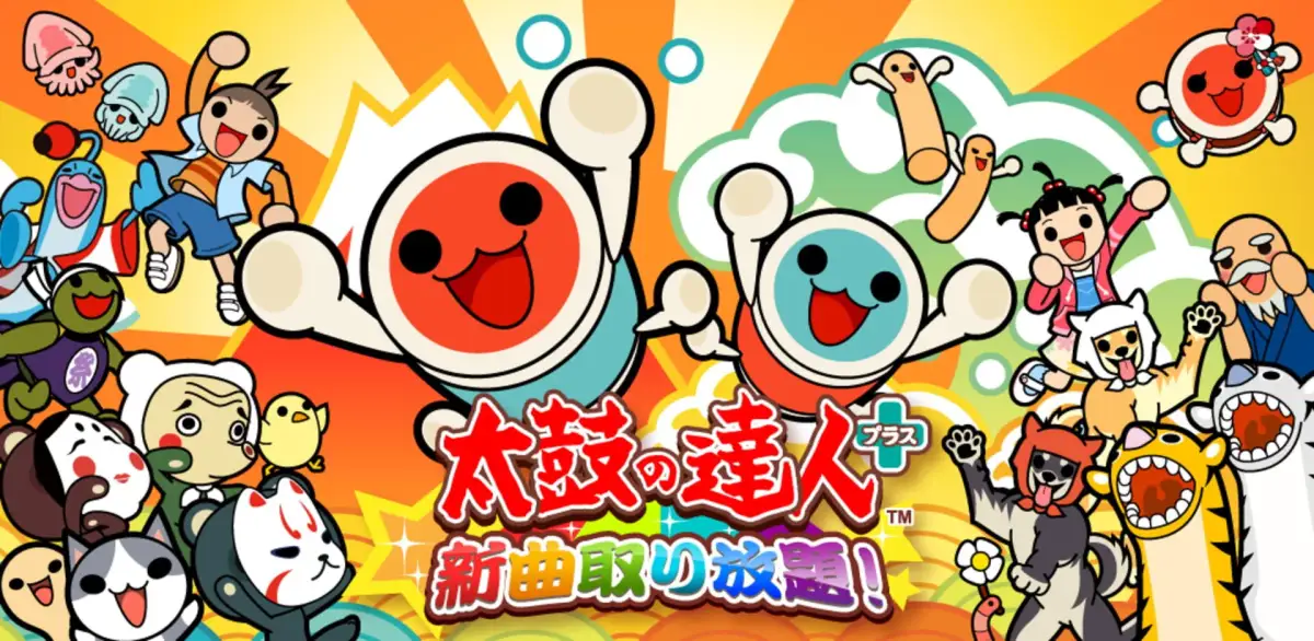 Taiko no Tatsujin Plus: Shinkyoku Tori Houdai!