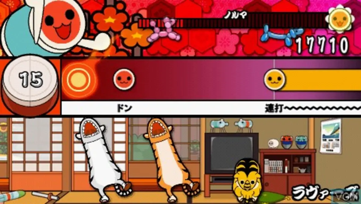 Taiko no Tatsujin Portable DX