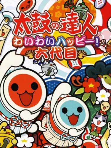 Portada de Taiko no Tatsujin: Wai Wai Happy! Rokudaime