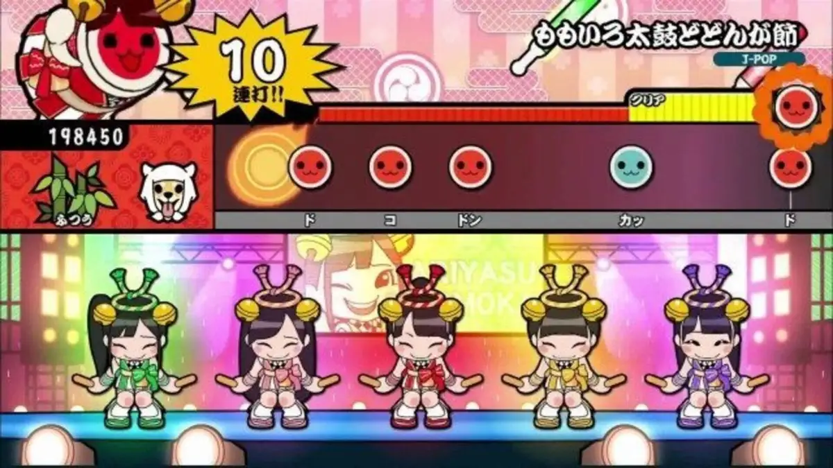 Taiko no Tatsujin Wii