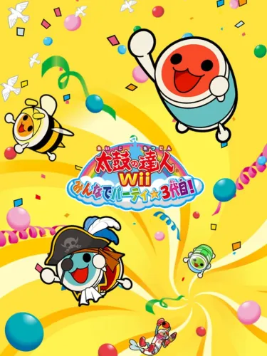 Portada de Taiko no Tatsujin Wii: Minna de Party Sandaime