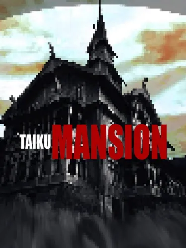 Portada de Taiku Mansion