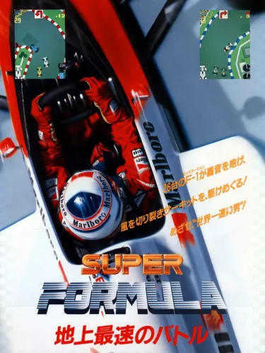 Portada de Tail to Nose: Great Championship