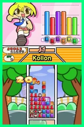 Portada de Taisen!! Ka to Chan no Kororonpe!