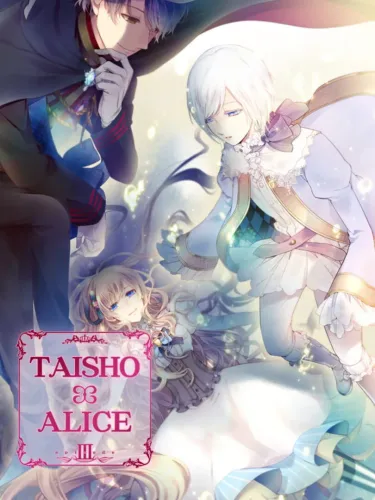 Portada de Taisho x Alice: Episode 3