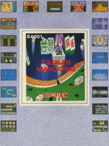Portada de Taiwan Mahjong