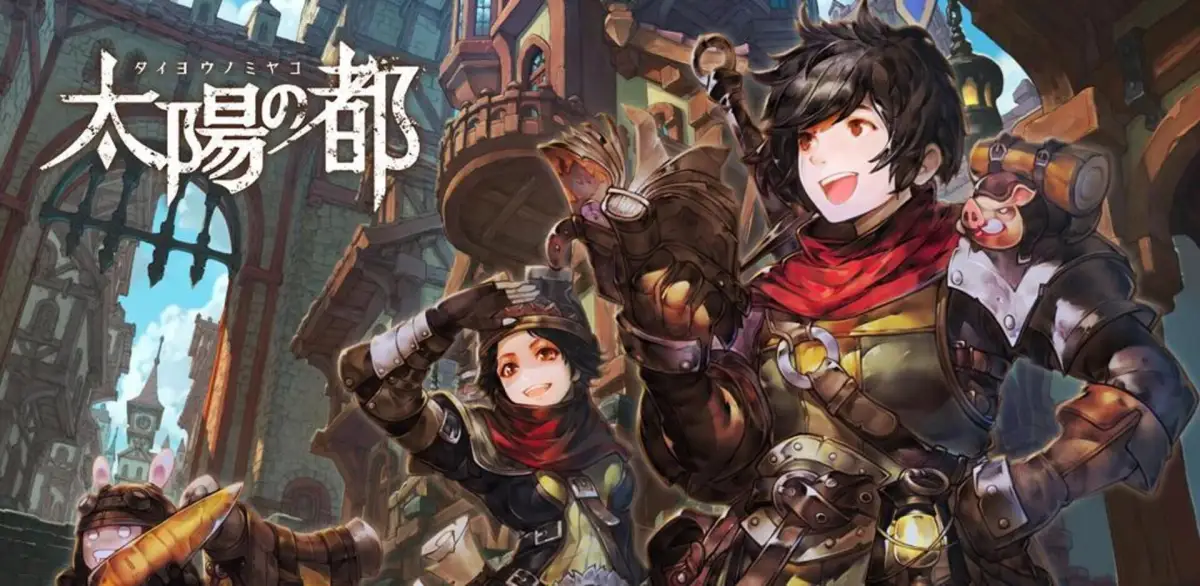 Portada de Taiyo No Miyako