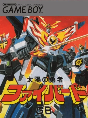 Portada de Taiyou no Yuusha Fighbird GB