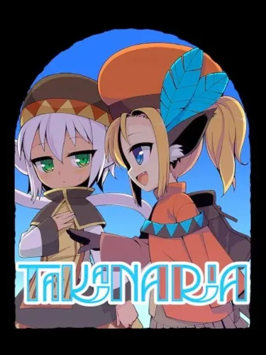 Portada de Takanaria