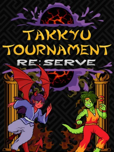 Portada de Takkyu Tournament Re:Serve