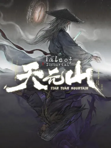 Portada de Tale of Immortal