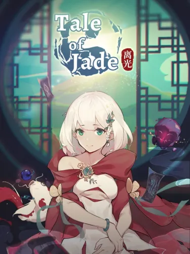 Portada de Tale of Jade Li Guang