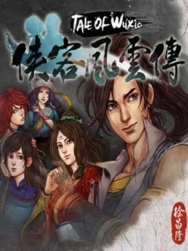 Portada de Tale of Wuxia