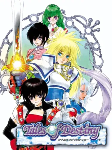 Portada de Tales of Destiny