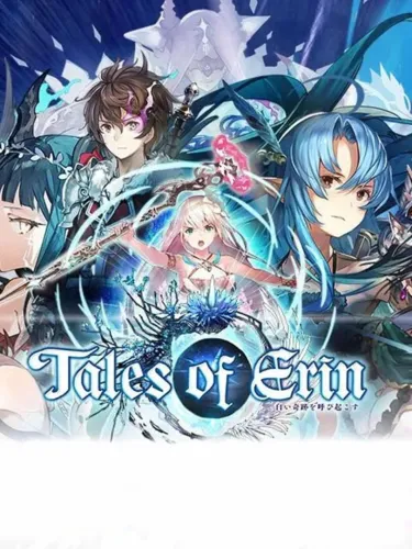 Portada de Tales of Erin