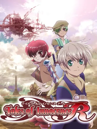 Portada de Tales of Innocence R