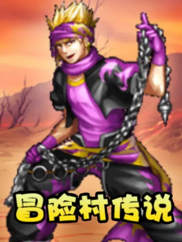 Portada de Tales of Legends