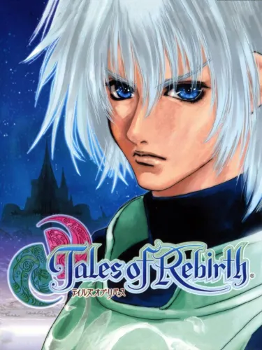 Portada de Tales of Rebirth