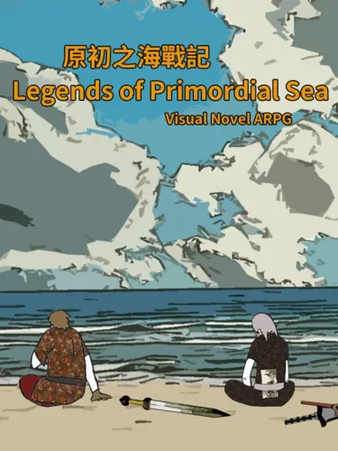 Portada de Tales of the Underworld: Legends of Primordial Sea