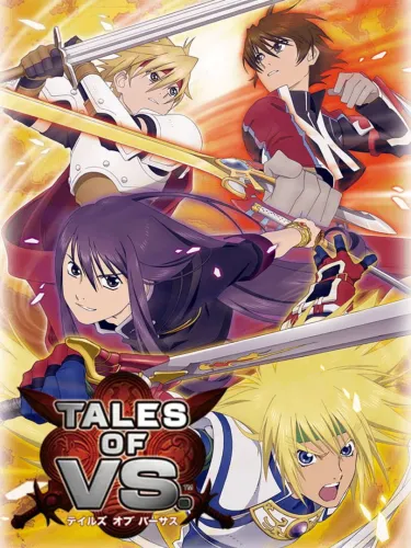 Portada de Tales of VS.