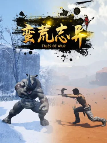 Portada de Tales of Wild