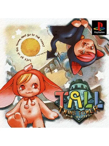 Portada de Tall Twins Tower