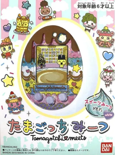 Portada de Tamagotchi Meets: Sweets ver.
