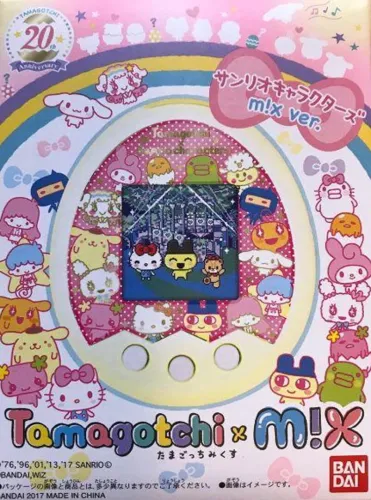 Portada de Tamagotchi mix: Sanrio mix ver.