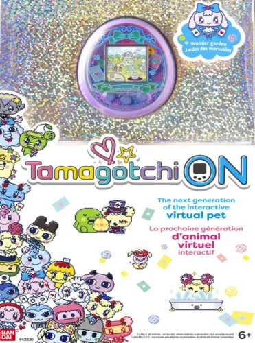 Portada de Tamagotchi On: Wonder Garden ver.