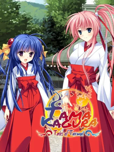 Portada de Tamakagura: Tales of Turmoil