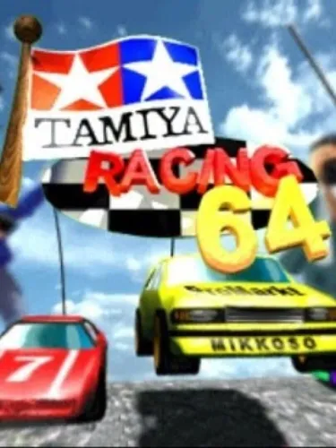 Portada de Tamiya Racing 64
