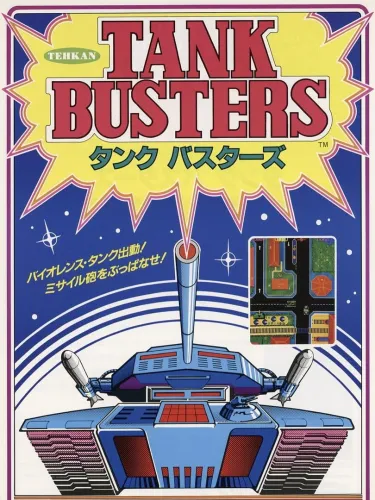 Portada de Tank Busters