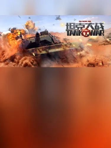 Portada de Tank of War-VR