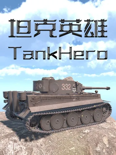 Portada de TankHero