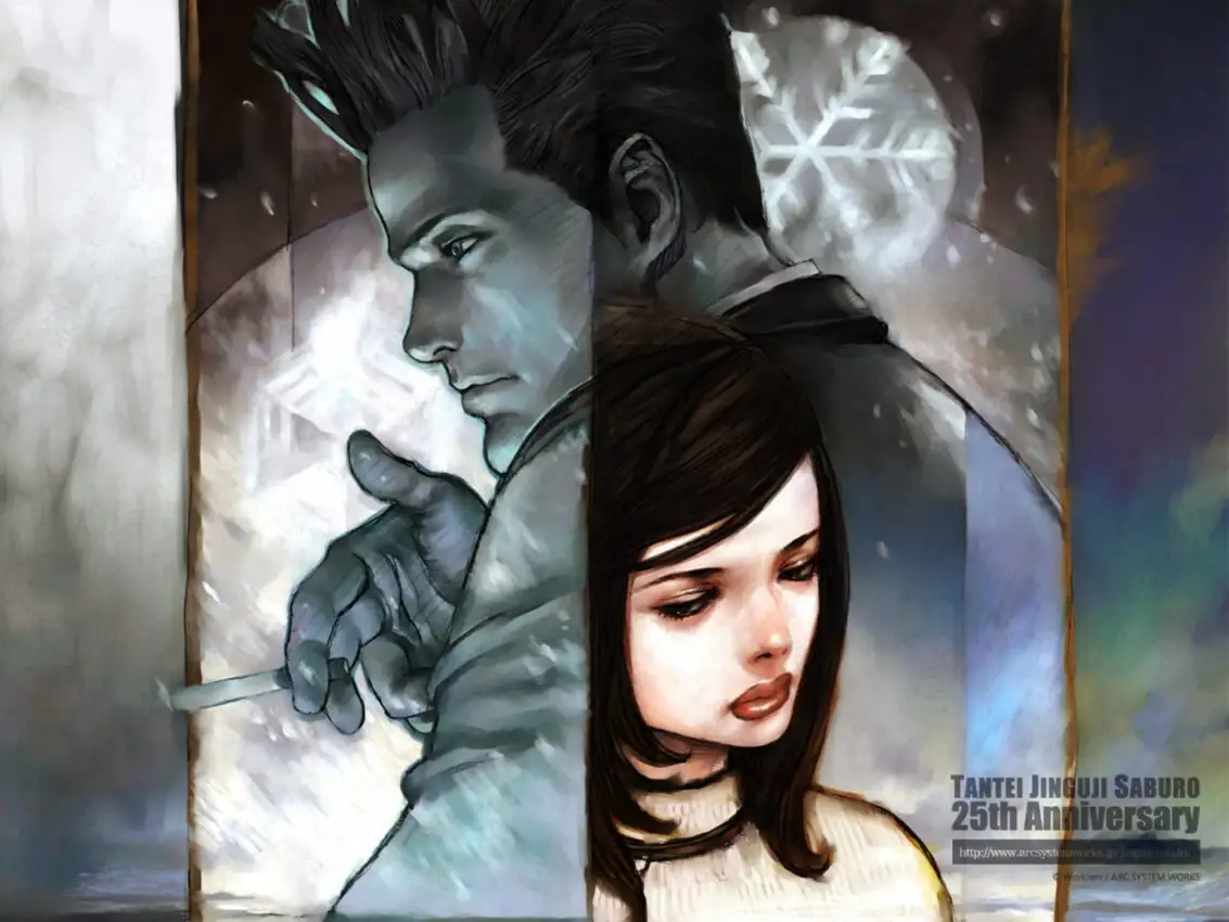 Tantei Jinguji Saburo: Innocent Black