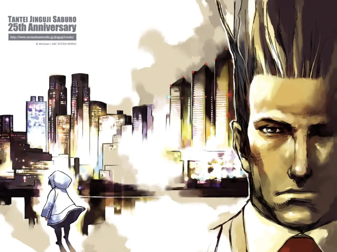 Tantei Jinguji Saburo: Shiroi Kage no Shoujo