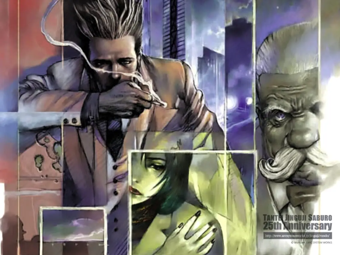 Tantei Jinguji Saburo: Tomoshibi ga Kienu Ma ni