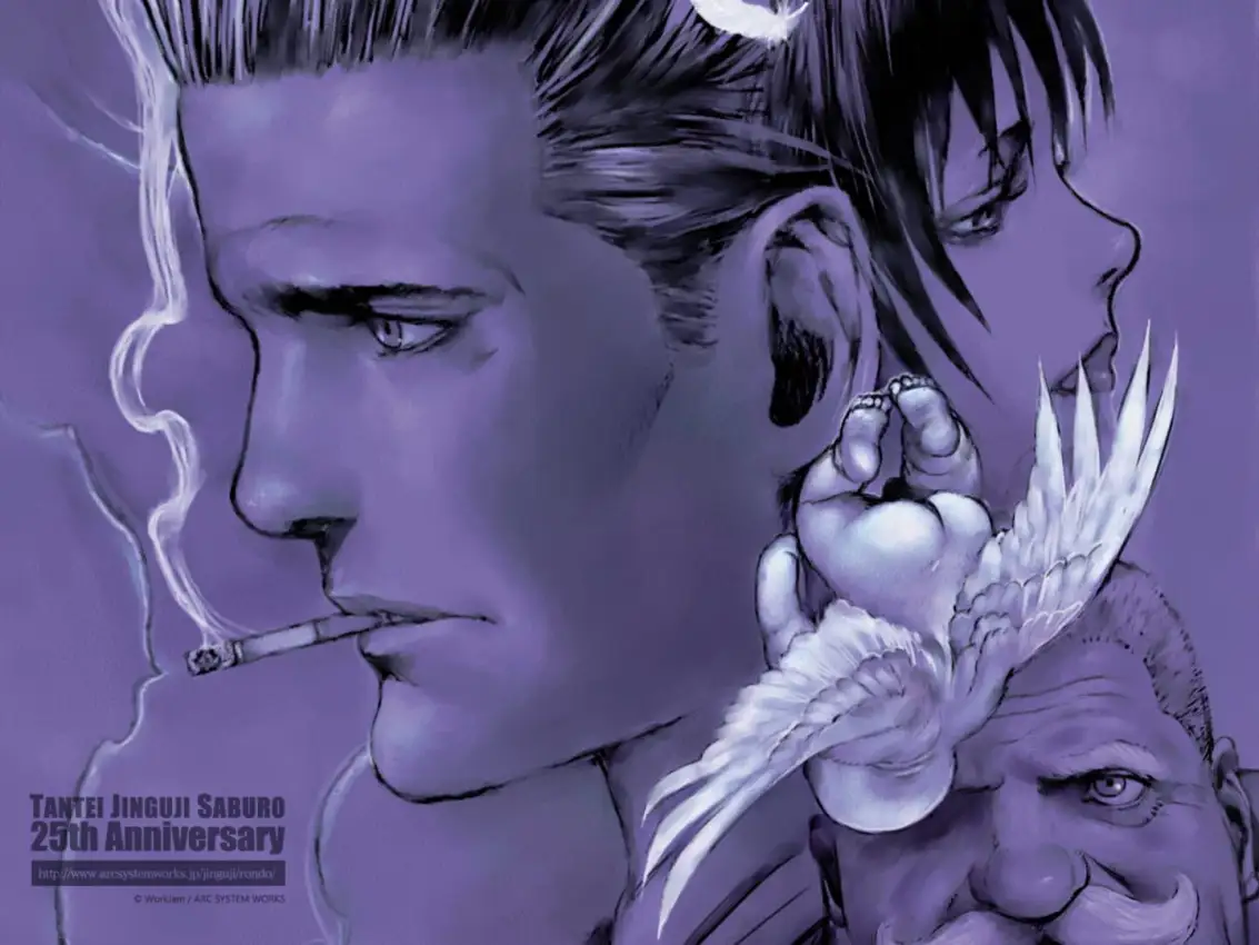 Tantei Jinguji Saburo: Yume no Owari ni