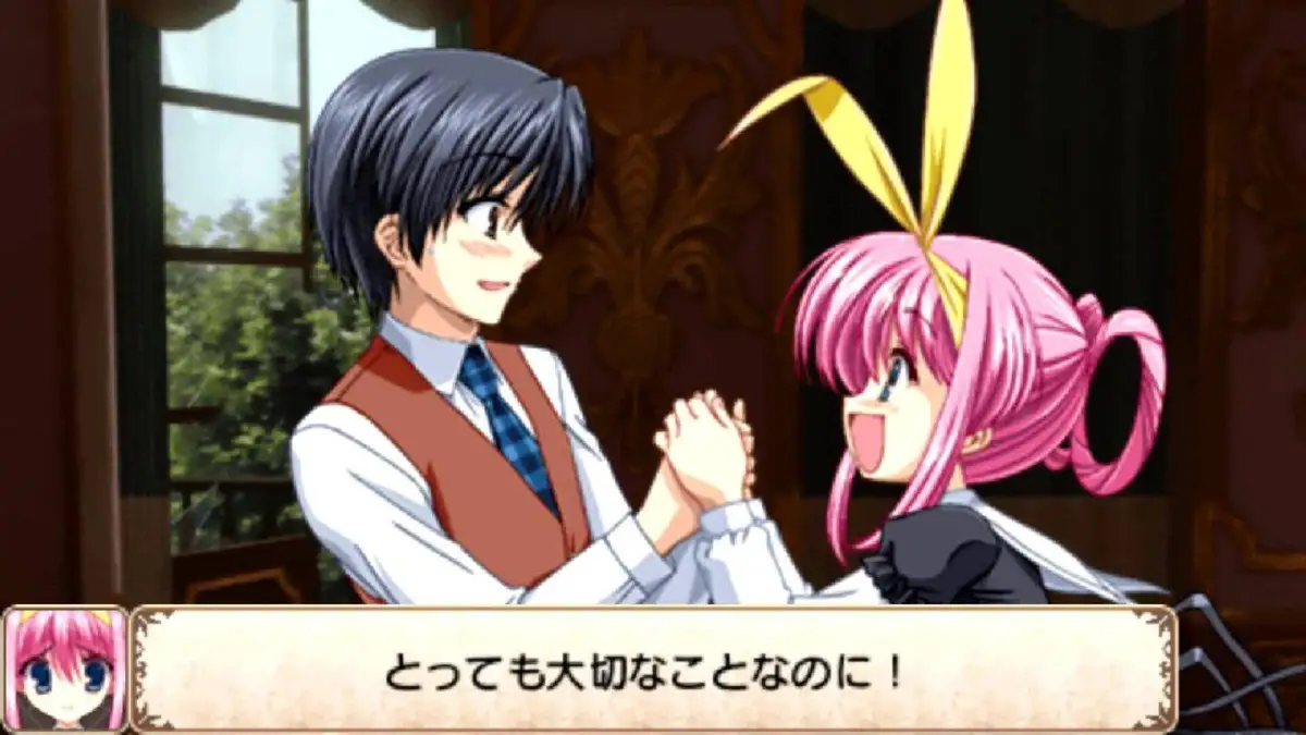 Tantei Opera Milky Holmes