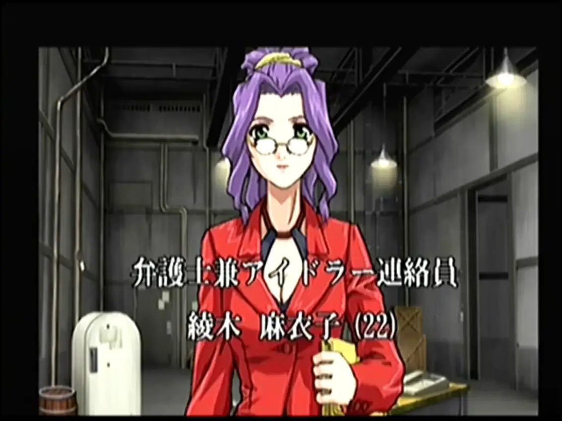 Tantei Shinshi Dash!