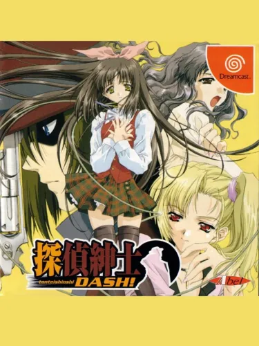 Portada de Tantei Shinshi Dash!