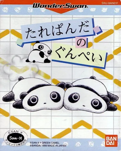 Portada de Tarepanda no Gunpey