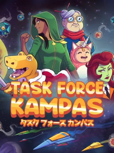 Portada de Task Force Kampas