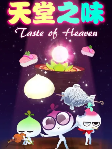 Portada de Taste of Heaven