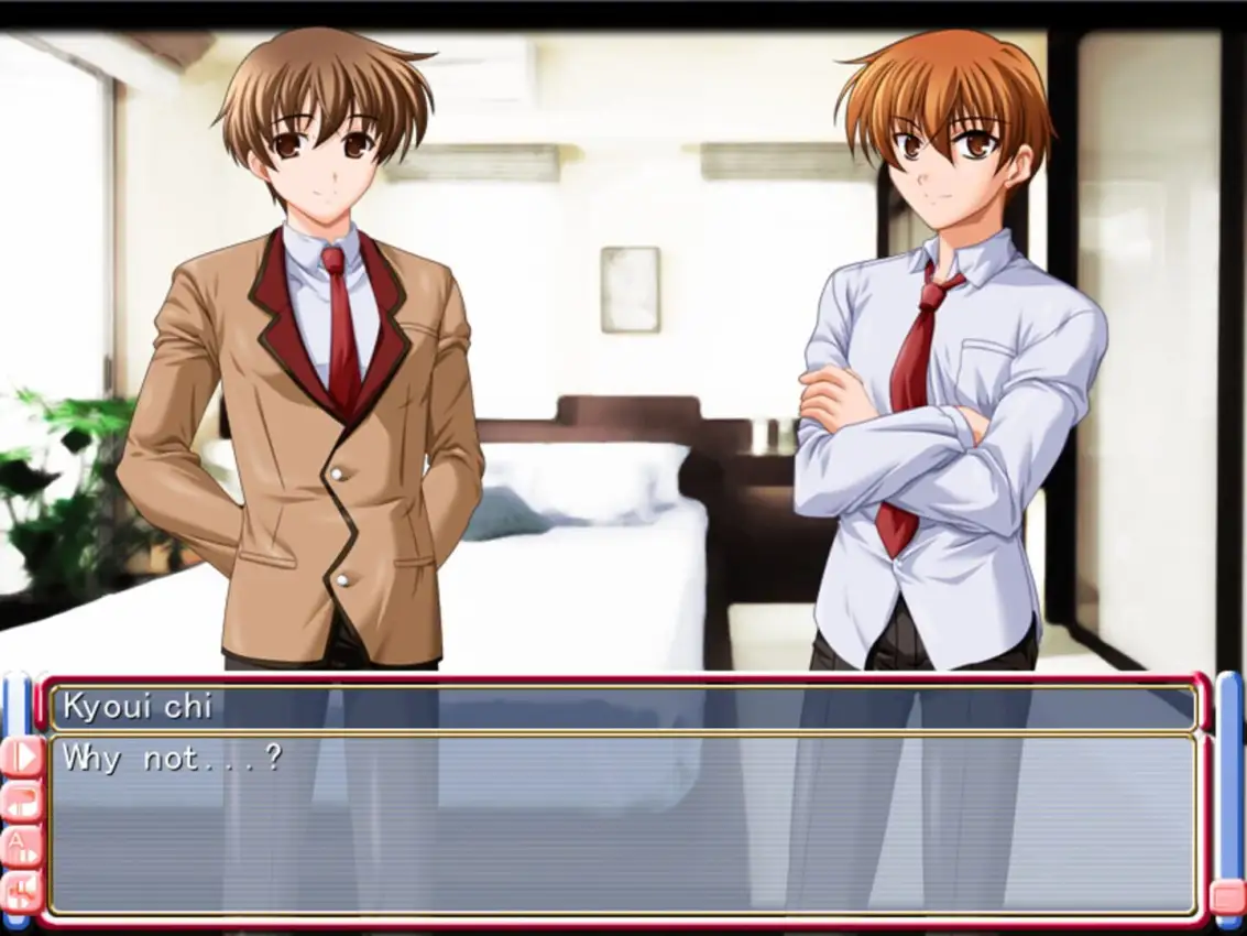 Portada de Tasty Shafts