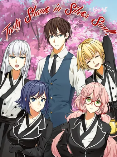 Portada de Tasty Shame in Silver Soul!