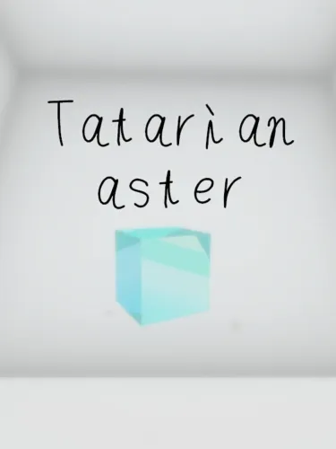 Portada de Tatarian aster