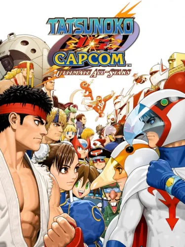 Portada de Tatsunoko vs. Capcom: Ultimate All Stars