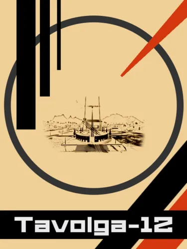 Portada de Tavolga-12